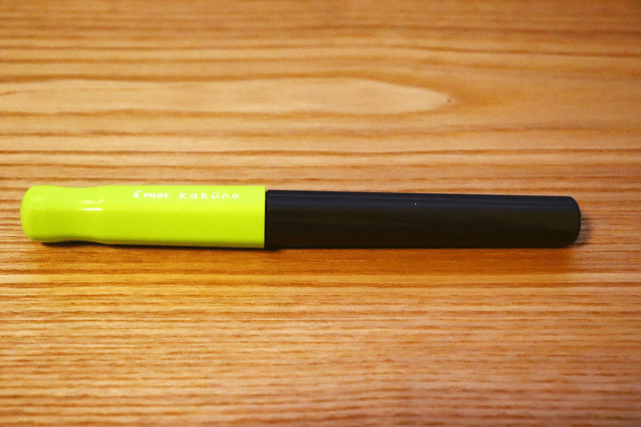 文通でも使えるカクノ万年筆